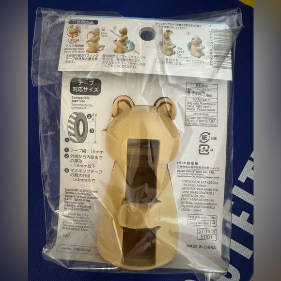 Super Cute Animal (Cat) Shaped masking tape Cutter - NWT in plastic - Picture 3 of 3